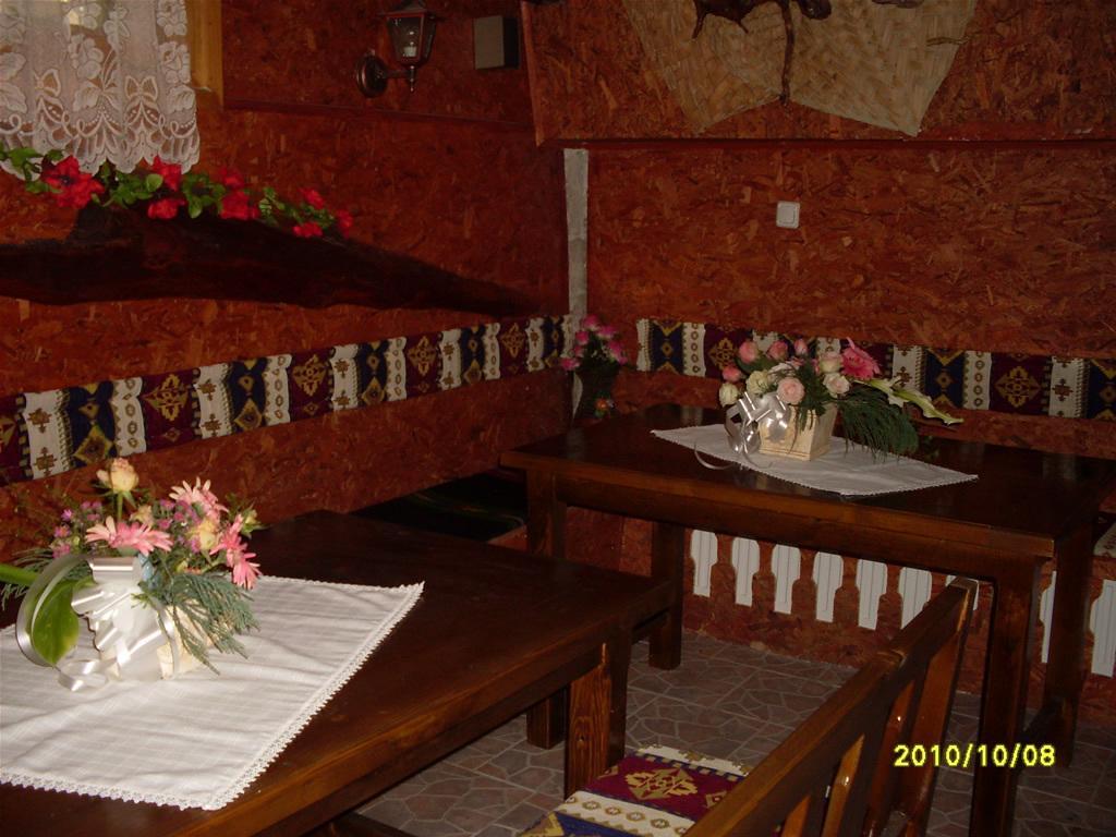 Veselata Guest House Dolna Banya Exterior foto